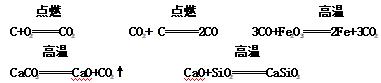 威斯尼斯wns888入口